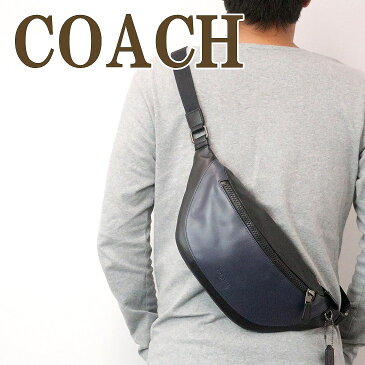 コーチ COACH バッグ メンズ ショルダーバッグ 斜めがけ ウエストバッグ レザー 79149QBM2 ブランド 人気