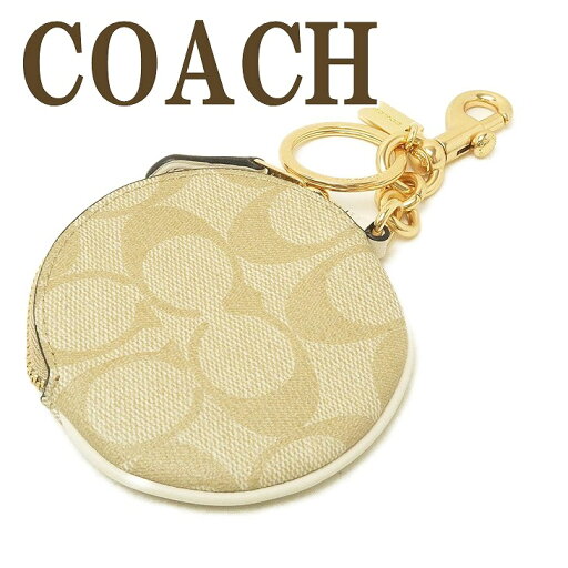 コーチ COACH キーホルダー キーリング 財布 コインケース ポーチ バッグチャーム シグネチャー 89987IMDDM 【ネコポス】 ブランド 人気 コーチ COACH キーホルダー キーリング 財布 コインケース ポーチ バッグチャーム シグネチャー 89987IMDDM 【ネコポス】 ブランド 人気