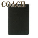 コーチ 定期入れ コーチ COACH メンズ カードケース 名刺入れ 定期券入れ パスケース レザー ブラック 黒 91308CQBK 【ネコポス】 ブランド 人気