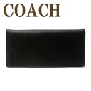 コーチ 革財布 メンズ コーチ COACH 財布 メンズ 長財布 二つ折り 本革 レザー 長財布 ブラック黒 91807QBBK ブランド 人気 誕生日 プレゼント ギフト 彼氏 男性 父の日