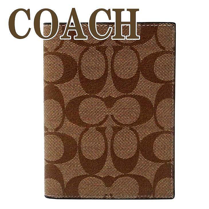 コーチ COACH メンズ パスポートケース レザー シグネチャー 93518QBTN2 【ネコポス】 ブランド 人気