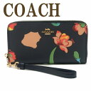 コーチ 長財布 レディース コーチ COACH 財布 レディース 長財布 花 ストラップ ラウンドファスナー C8694IMF23 ブランド 人気