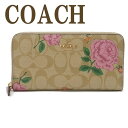 コーチ 長財布 レディース コーチ COACH 財布 レディース 長財布 花柄 ラウンドファスナー ピンク シグネチャー 2859IME7V ブランド 人気