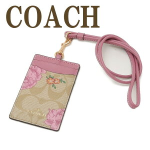 コーチ COACH カードケース ネックストラップ IDケース パスケース 定期入れ シグネチャー 花柄 ピンク 2986IME7V 【ネコポス】 ブランド 人気