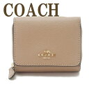 コーチ COACH 財布 三つ折り 折財布 ミニ レディース レザー 37968IMTAU ブランド 人気