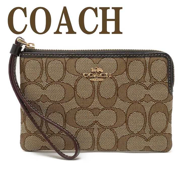 コーチ COACH ポーチ ハンドポーチ リストレット クラッチ 財布 ハンドバッグ レディース シグネチャー 58033IMC7C 【ネコポス】 ブランド 人気