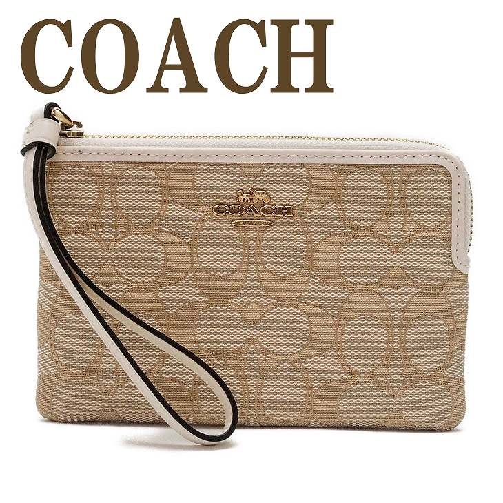 コーチ COACH ポーチ ハンドポーチ リストレット クラッチ 財布 ハンドバッグ レディース シグネチャー 58033IMDQC 【ネコポス】 ブランド 人気