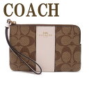 コーチ COACH ポーチ ハンドポーチ リストレット クラッチ 財布 ハンドバッグ レディース シグネチャー 58035IMDJ8 【ネコポス】 ブランド 人気