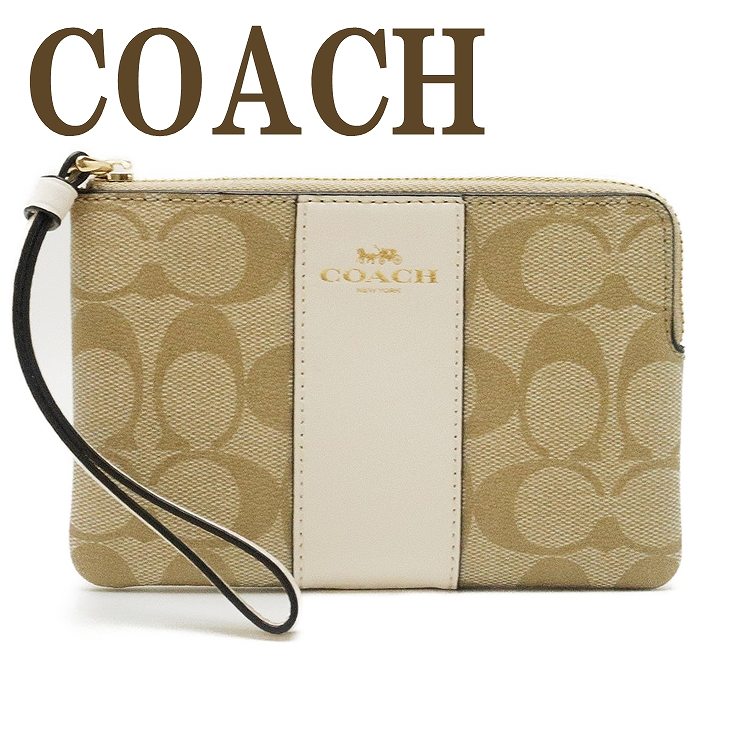 コーチ COACH ポーチ ハンドポーチ リストレット クラッチ 財布 ハンドバッグ レディース シグネチャー 58035IMDQC 【ネコポス】 ブランド 人気