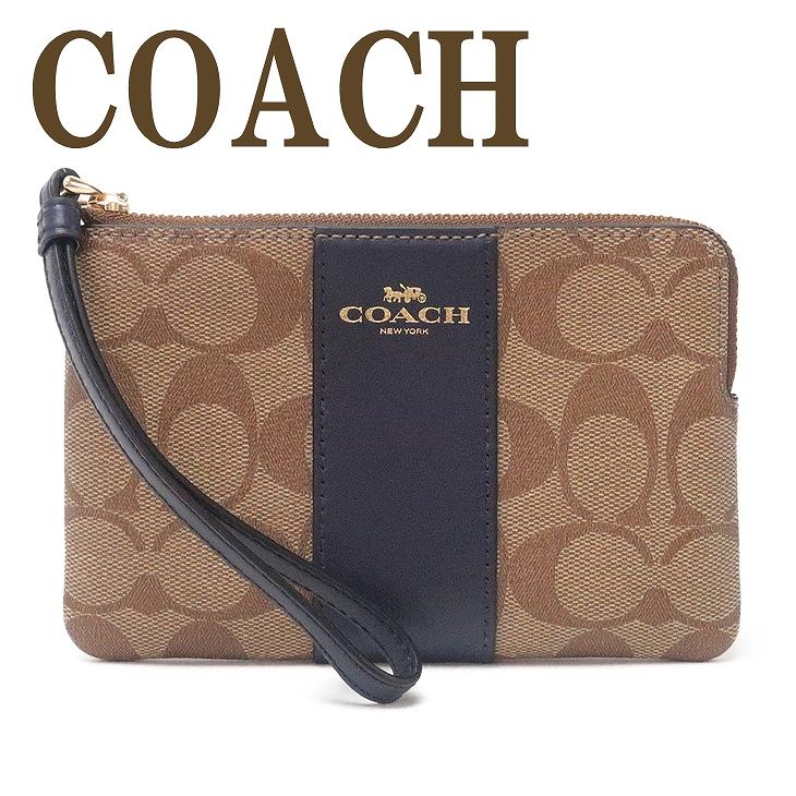 コーチ COACH ポーチ ハンドポーチ リストレット クラッチ 財布 ハンドバッグ レディース シグネチャー 58035IMDT3 【ネコポス】 ブランド 人気