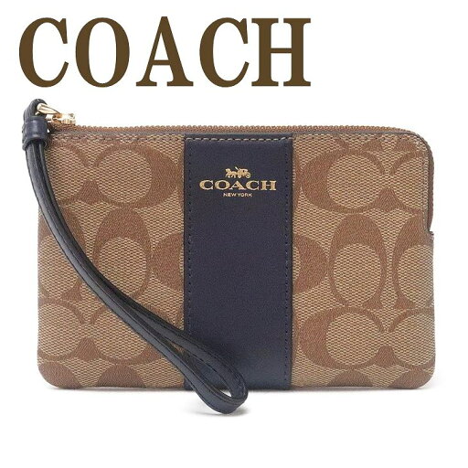 コーチ COACH ポーチ ハンドポーチ リストレット クラッチ 財布 ハンドバッグ レディース シグネチャー 58035IMDT3 【ネコポス】 ブランド 人気 コーチ COACH ポーチ ハンドポーチ リストレット クラッチ 財布 ハンドバッグ レディース シグネチャー 58035IMDT3 【ネコポス】 ブランド 人気