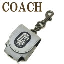 コーチ COACH バッグチャーム キーリング メンズ キーホルダー AirPods ケース エアポッズ ケース カバー イヤホン イヤフォン 可愛い おしゃれ...