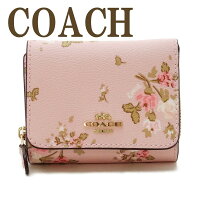 コーチ COACH 財布 レディース 三つ折り財布 ミニ 財布 レディース フローラル 花柄 ピンク 91752IMOKV ブランド 人気