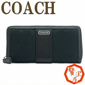 コーチ COACH コーチ COACH 財布 長財布 レディース シグネチャー アウトレット 49159SBKBK