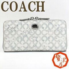 https://thumbnail.image.rakuten.co.jp/@0_mall/zeitakuya/cabinet/coach/coach8/50459svsv.jpg