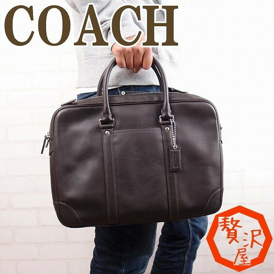 コーチCOACH バッグ メンズ ビジネスバッグ ブリーフケース 70305SVDB