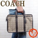 コーチ COACH コーチCOACH バッグ メンズ トートバッグ ビジネスバッグ ブリーフケース  ...