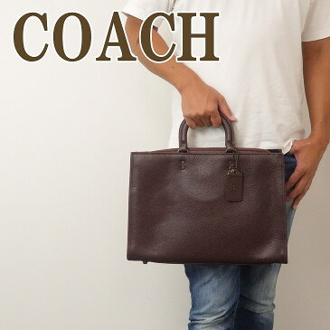 コーチ COACH バッグ メンズ トートバッグ ビジネスバッグ ブリーフケース 2way ショルダーバッグ レザー 11104JIMDF ブランド 人気