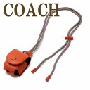 コーチ COACH メンズ AirPods ケース エアポッズ ケース カバー ワイヤレス イヤホン イヤフォン 可愛い おしゃれ ネックストラップ 1170Q...