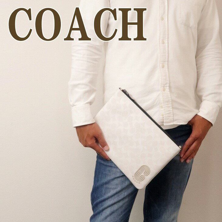 楽天市場】coach トートバッグ(カラーホワイト)(クラッチ 楽天市場】coach トートバッグ(カラーホワイト)(クラッチ