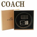 コーチ ビジネスベルト メンズ コーチ COACH ベルト メンズ 22540QBTN2 ブランド 人気