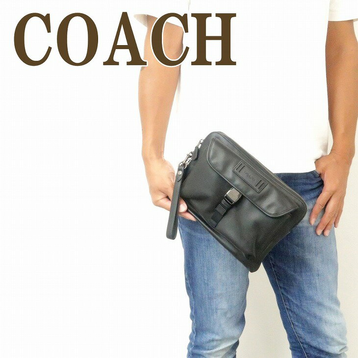 コーチ COACH バッグ メンズ セカンドバッグ クラッチバッグ ポーチ セカンドポーチ ブラック 黒 2812QBBK ブランド 人気