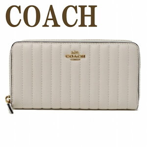 コーチ COACH 財布 レディース 長財布 ラウンドファスナー キルティング 2855IMCHK ブランド 人気