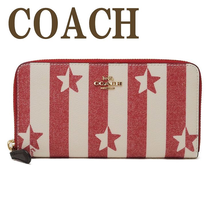 コーチ COACH 財布 長財布 レディース ラウンドファスナー スター 3117IMR2X ブランド 人気