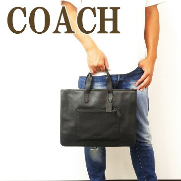 コーチ COACH バッグ メンズ ビジネスバッグ ブリーフケース トートバッグ 2way ブラック黒 32249QBBK ブランド 人気