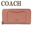 コーチCOACH財布長財布レディー...