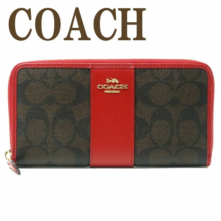 コーチ COACH 財布 レディース 長財布 ラグジュアリー アコーディオン ジップ 54630IMRVQ ブランド 人気