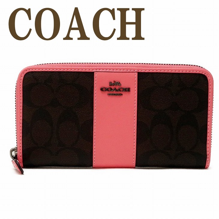 コーチ COACH 財布 レディース 長財布 ラグジュアリー アコーディオン ジップ 54630QBR6K ブランド 人気