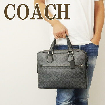 【訳あり】 コーチ COACH バッグ メンズ トートバッグ ビジネスバッグ ブリーフケース 2way ショルダーバッグ シグネチャー 54933QBCHR ブランド 人気