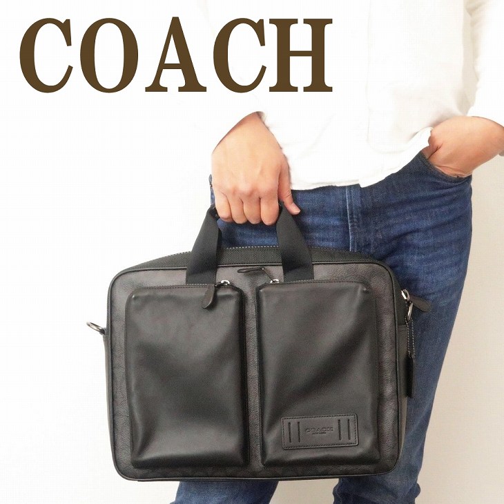 ショルダーバッグ コーチ COACH バッグ メンズ トートバッグ ビジネスバッグ ブリーフケース 2way ショルダーバッグ 5665QBQBE ブランド 人気