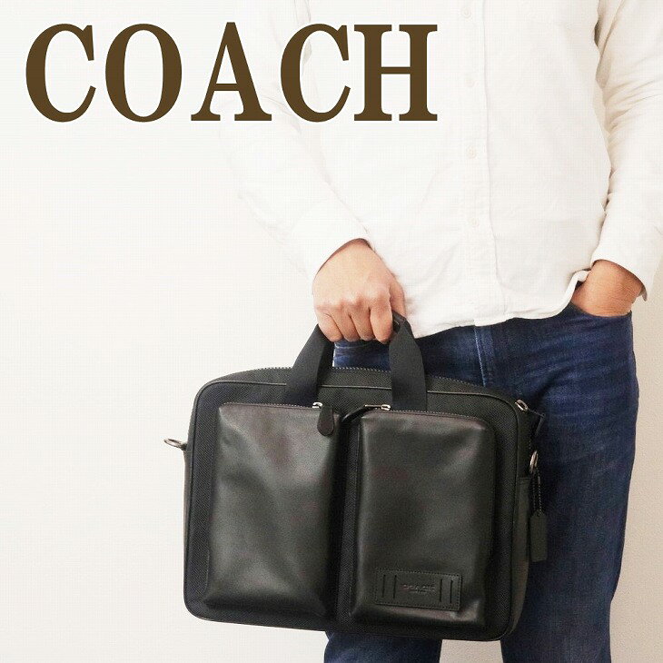 コーチ COACH バッグ メンズ トートバッグ ビジネスバッグ ブリーフケース 2way ショルダーバッグ ブラック 黒 6705QBBK ブランド 人気