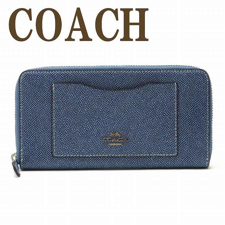 コーチ 長財布 レディース コーチ COACH 財布 長財布 レディース クロスグレーン ラウンドファスナー67585SVDE ブランド 人気