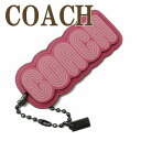 コーチ COACH キーホルダー レディース バッグチャーム ロゴ ピンク 69570DKOLH 【ネコポス】 ブランド 人気