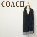 コーチ コーチ COACH マフラー メンズ ストール カシミヤ混 男女兼用 レディース 76053RI7 ブランド 人気