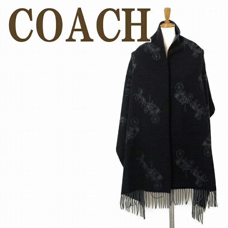 コーチ コーチ COACH マフラー レディース ストール カシミヤ混 大判 ホースキャリッジ 馬車 メンズ 男女兼用 76387BLK ブランド 人気