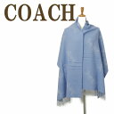 コーチ マフラー メンズ コーチ COACH マフラー レディース ストール カシミヤ混 大判 ホースキャリッジ 馬車 メンズ 男女兼用 76387LBL ブランド 人気