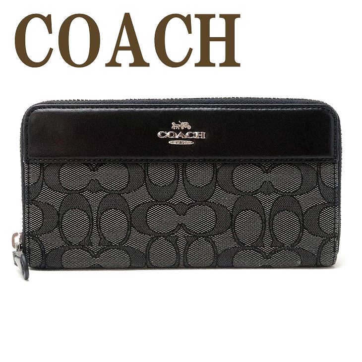 コーチ COACH 財布 レディース 長財布 ラウンドファスナー レザー シグネチャー ブラック 黒 76638SVDK6 ブランド 人気