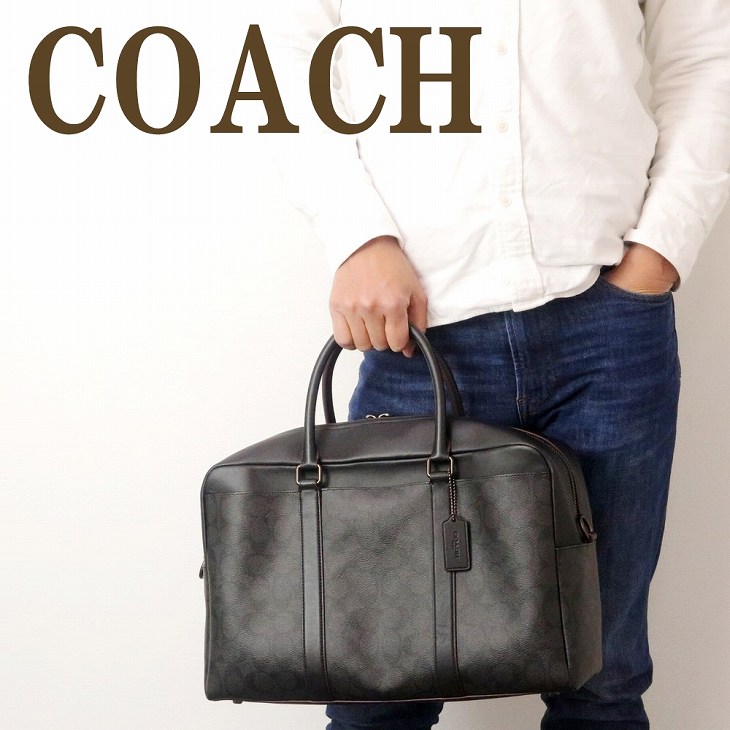 コーチ COACH バッグ メンズ ビジネスバッグ ブリーフケース ボストンバッグ キャリーオンバッグ 2way 77868JIO79 ブランド 人気