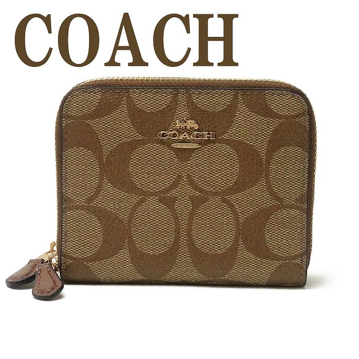 コーチ 財布 COACH 二つ折り 財布 ダブルファスナー レディース シグネチャー 78144IME74 ブランド 人気