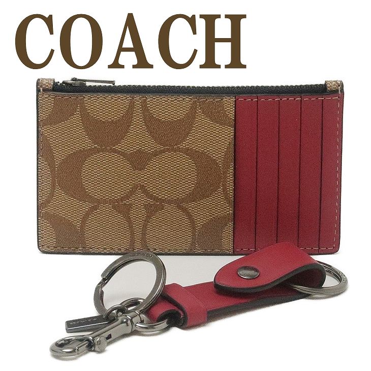 コーチ COACH カードケース メンズ 小銭入れ シグネチ