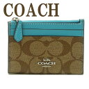 コーチ（COACH) コーチ COACH 財布 レディース キーケース キーリング コインケース カードケース 定期入れ 小銭入れ シグネチャー レザー 88208SKHAQ 【ネコポス】 ブランド 人気