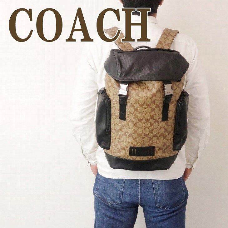 ショルダーバッグ コーチ COACH バッグ メンズ ショルダーバッグ バックパック リュック 89959QBTN2 ブランド 人気