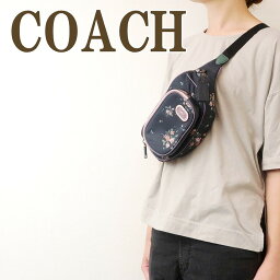 コーチ ボディバッグ レディース コーチ COACH バッグ レディース ショルダーバッグ 斜めがけ ウエストバッグ レザー ピンク 91021QBF23 ブランド 人気