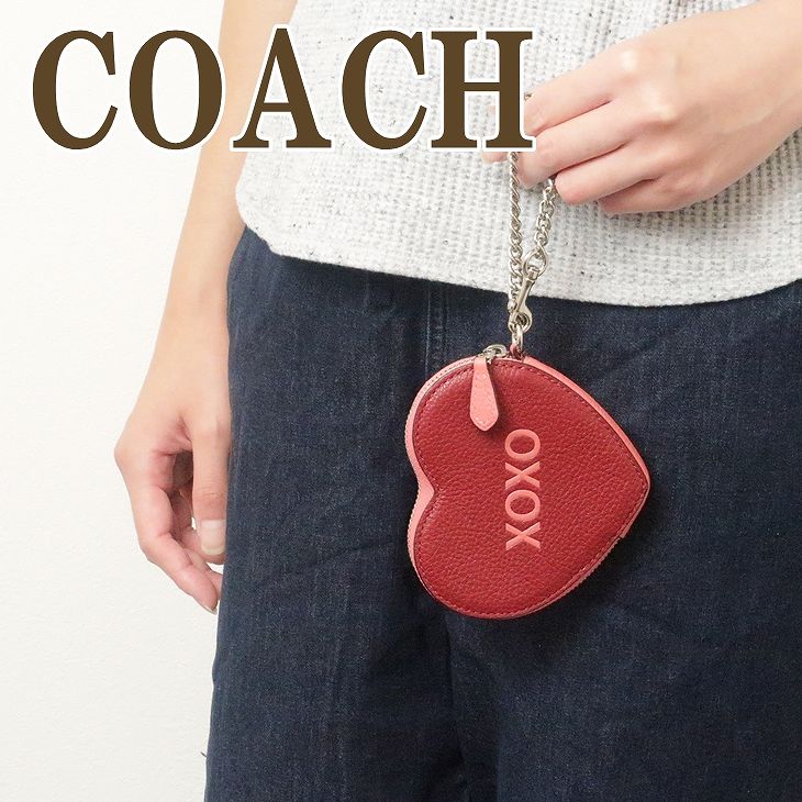 コーチ コーチ COACH 財布 レディース コインケース 小銭入れ ハート ピンク 91085SVB3R 【ネコポス】 ブランド 人気