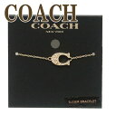 コーチ ブレスレット（レディース） コーチ COACH ブレスレット チェーン バングル Cロゴ ラインストーン パヴェ 91427-GLD 【ネコポス】 ブランド 人気