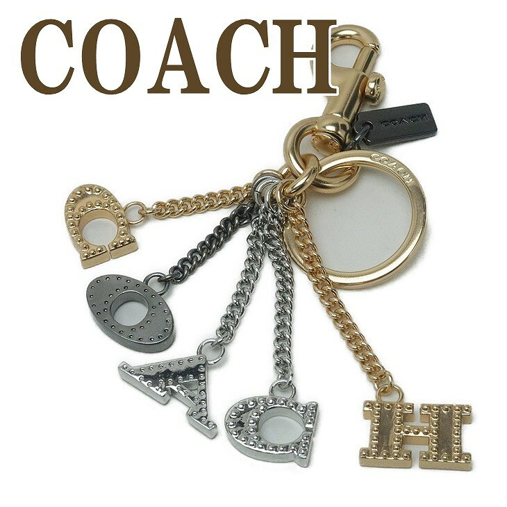 コーチ キーホルダー（レディース） コーチ COACH キーホルダー レディース キーリング バッグチャーム ロゴ 91474IML38 【ネコポス】 ブランド 人気